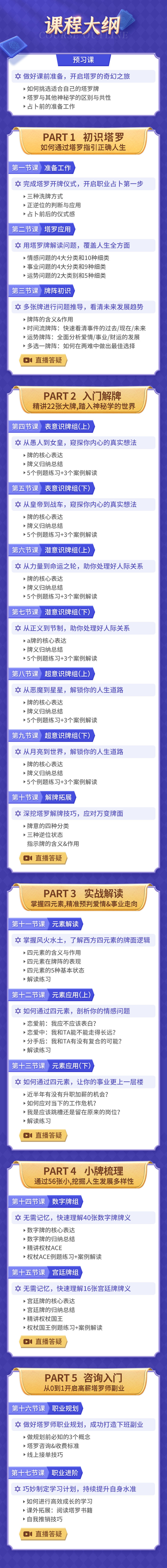 微信图片_20221019220230.png